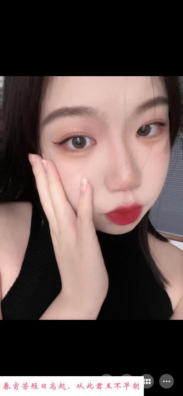 雨花小妹 第1张