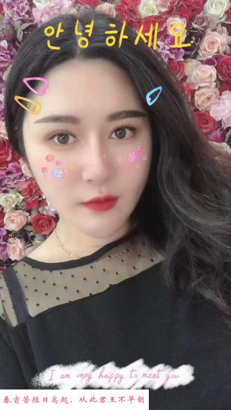 大松熟女性价比 第1张