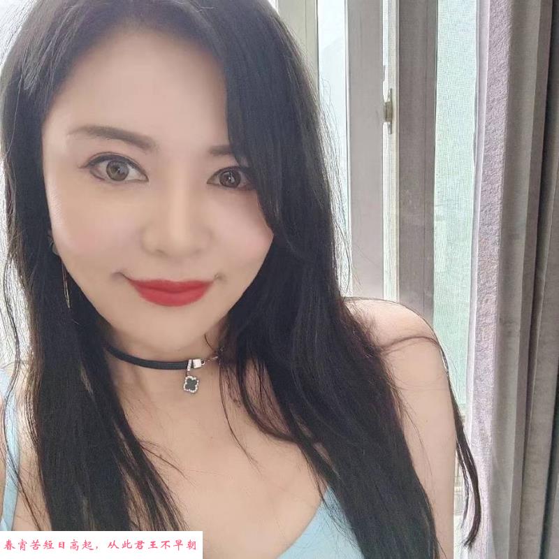丝袜少妇身材不错 第1张