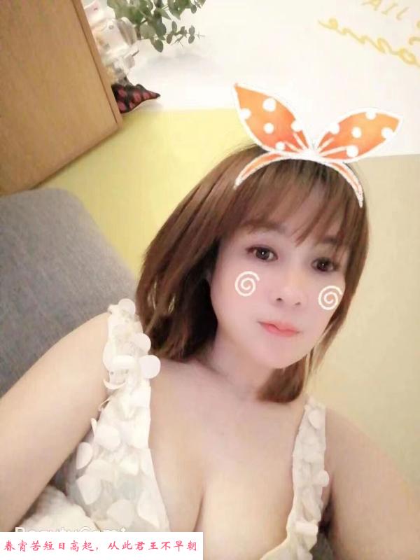 南站附近小区少妇 第1张