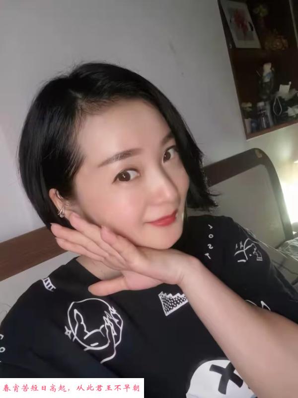 成都短发姐姐 第1张
