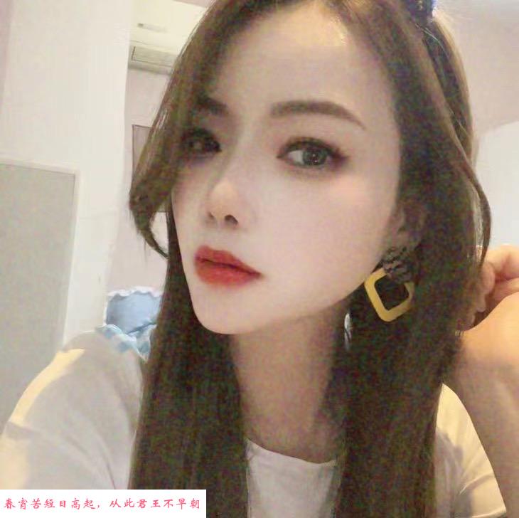 娇小广西妹子 第2张