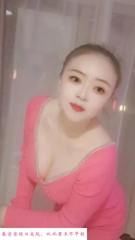大胸服务控美少妇 第1张