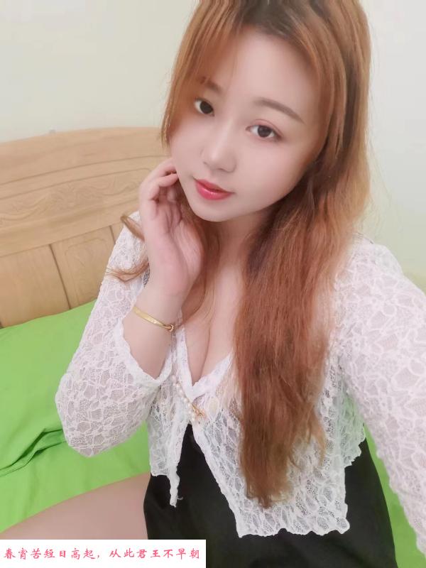 罗湖大奶樱桃妹妹 第1张