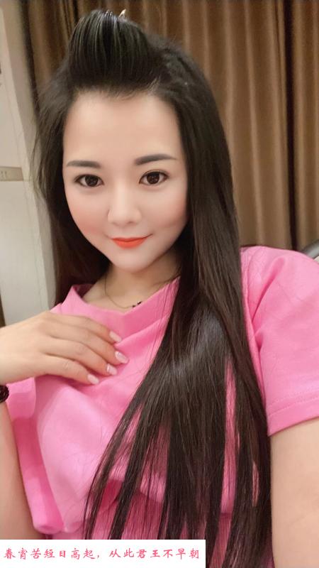 成都刚下海的小姐姐 第2张
