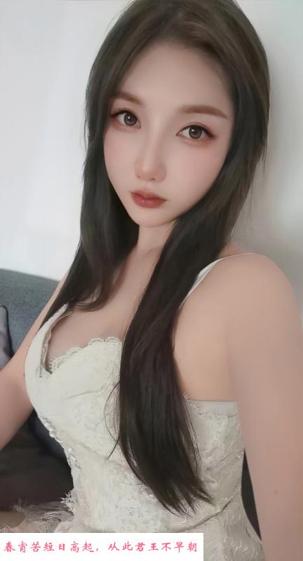 国贸MoMo环保全套 第1张