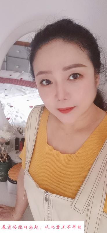 花果园泄火熟女恬恬 第4张
