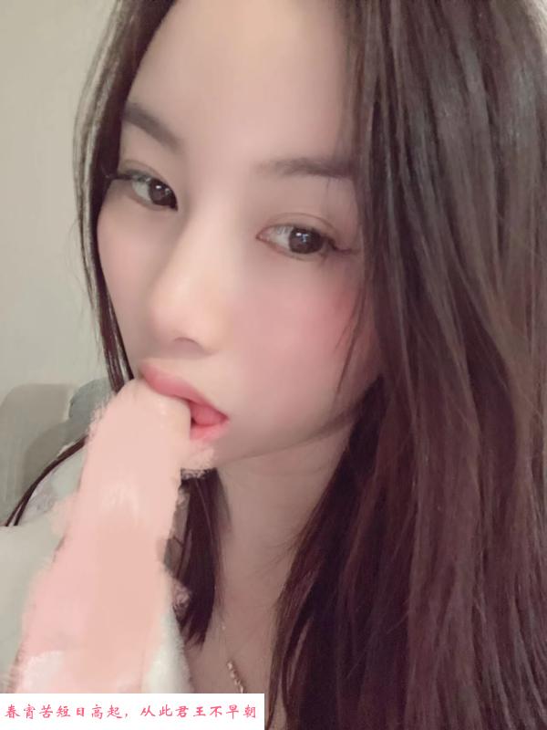 呼市小牛妹新花样 第1张