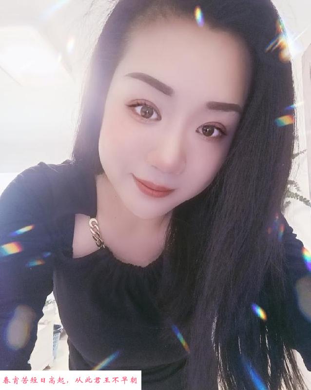 服务不错的老师 第1张