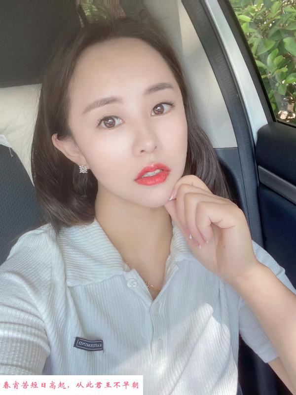 虹口服务系妹子 第2张