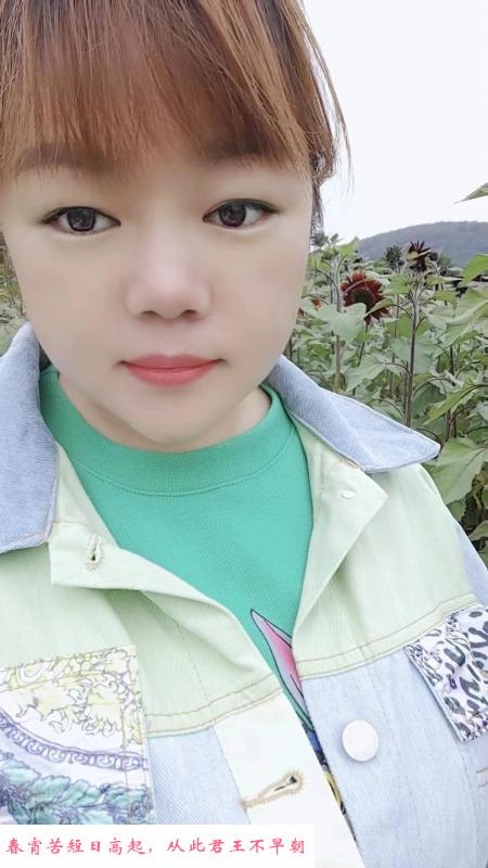 性价比超高的妹妹 第2张