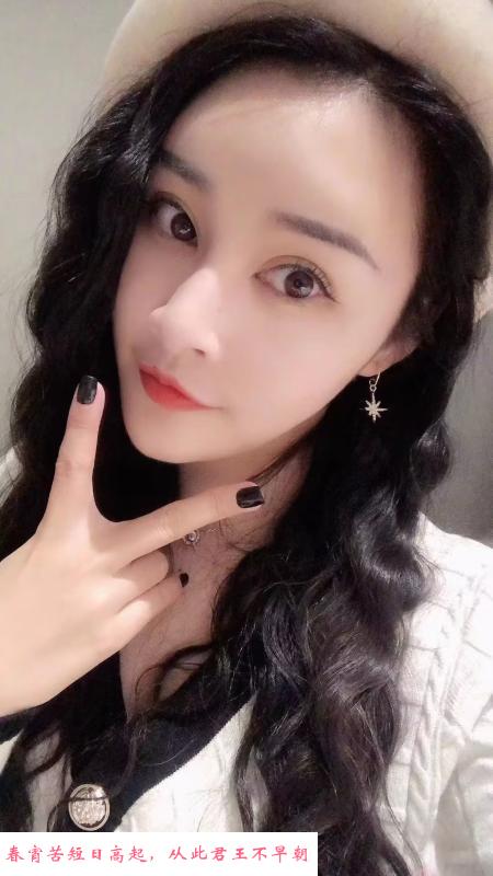 静安温柔妹子七七 第4张