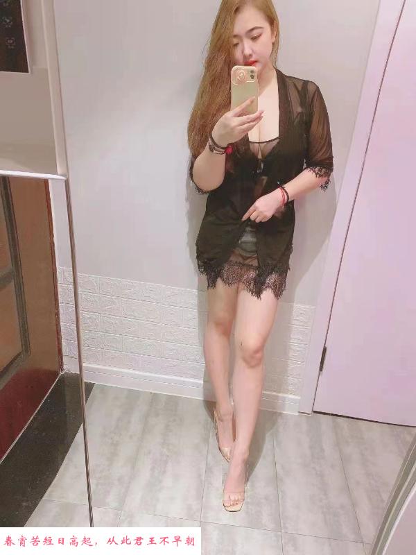 温柔系妹子 第2张