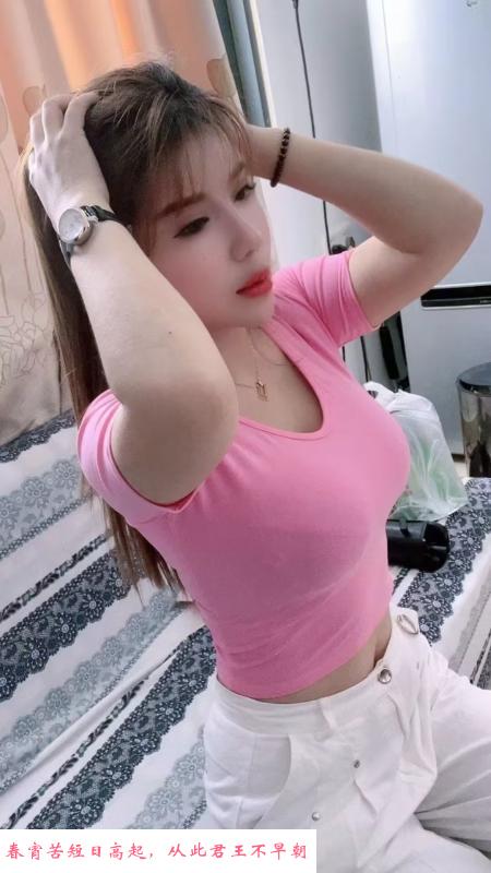 性感圆润大胸小晴宝 第4张