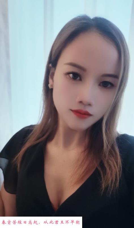 宝安轻熟女 第3张