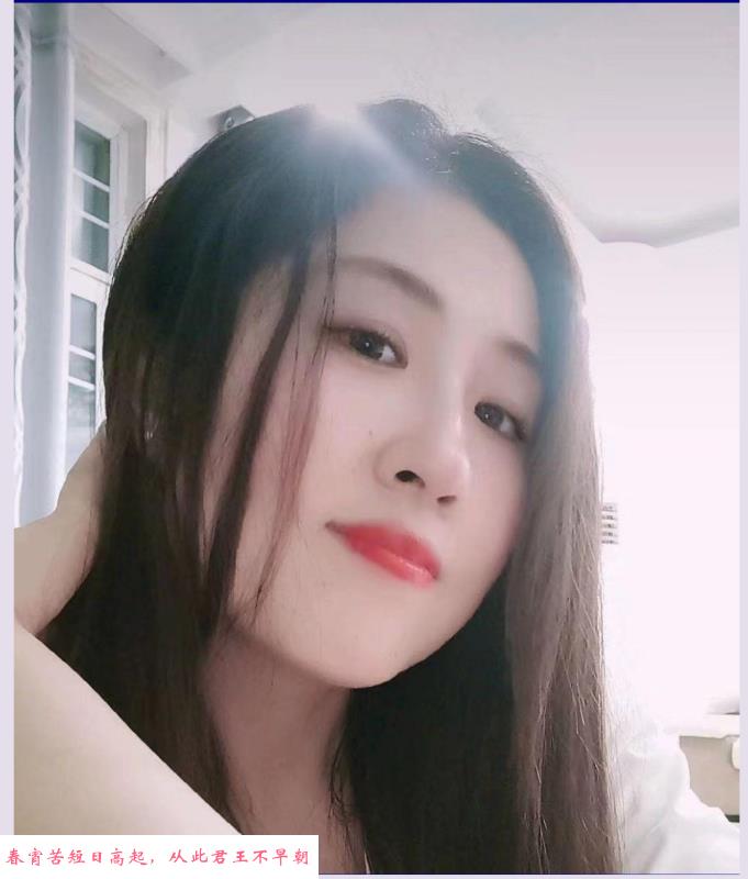 杭州Y姐 第1张