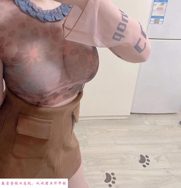 E奶白皙嫩妹 第3张