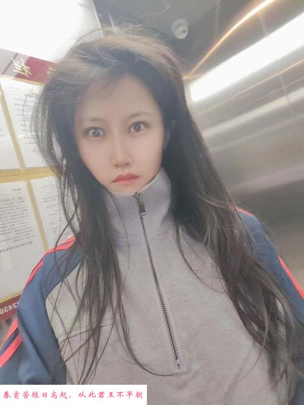 武清中项好身材 第3张