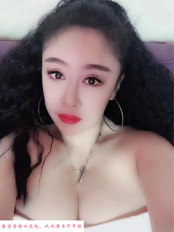 秦淮大奶牛 第3张