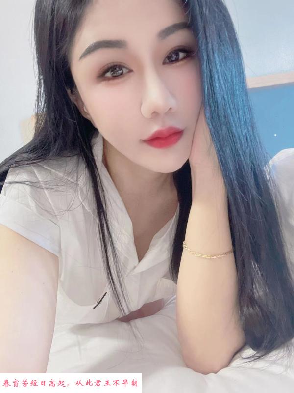 福田长腿小姐姐 第1张