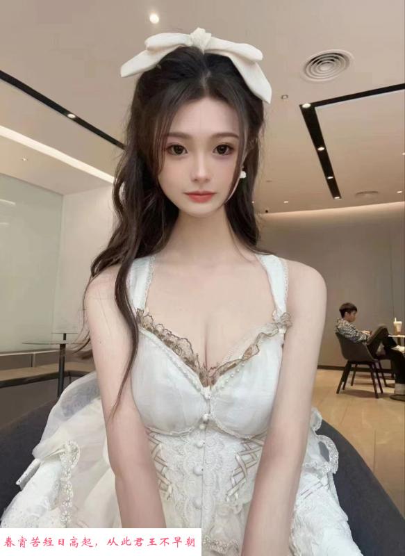 清纯性感兼职老师 第2张