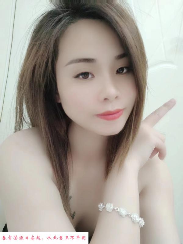 汉阳少妇馨儿 第2张