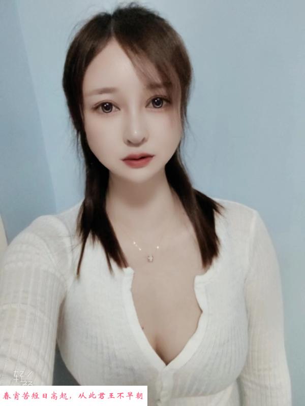 罗湖叮叮马达臀 第2张