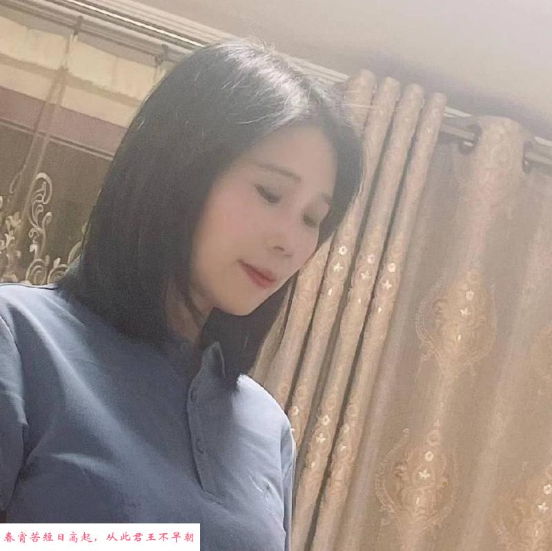 塘沽服务系少妇 第1张
