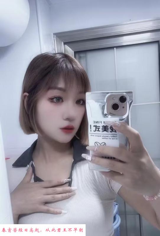 汉口非常可爱的小姑娘 第1张