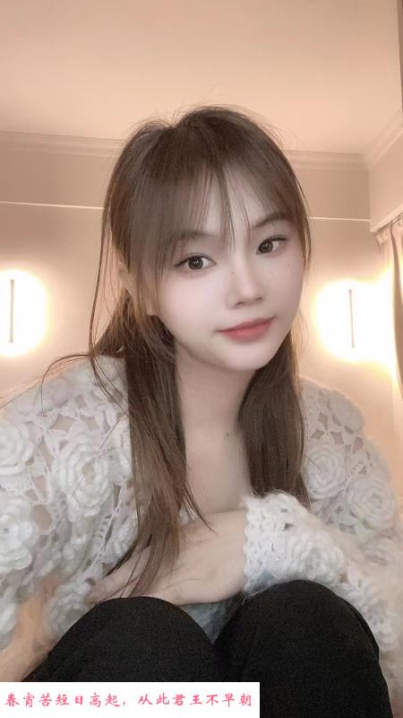 南海大厦幼情 第2张