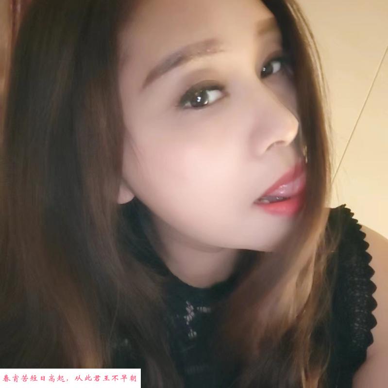 杨浦可无套G乳少妇 第1张