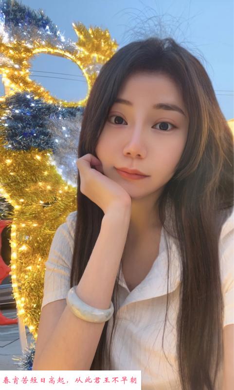 天河弋雯 第3张