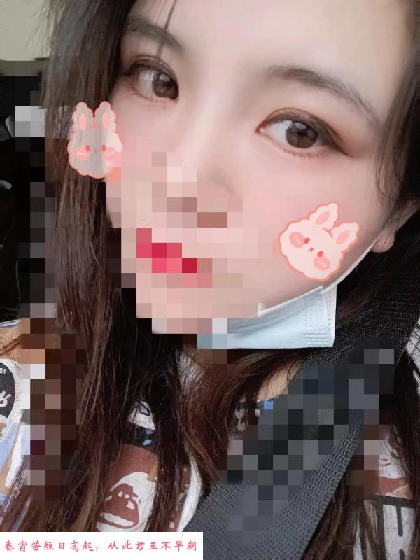 苗栗路小米 第3张
