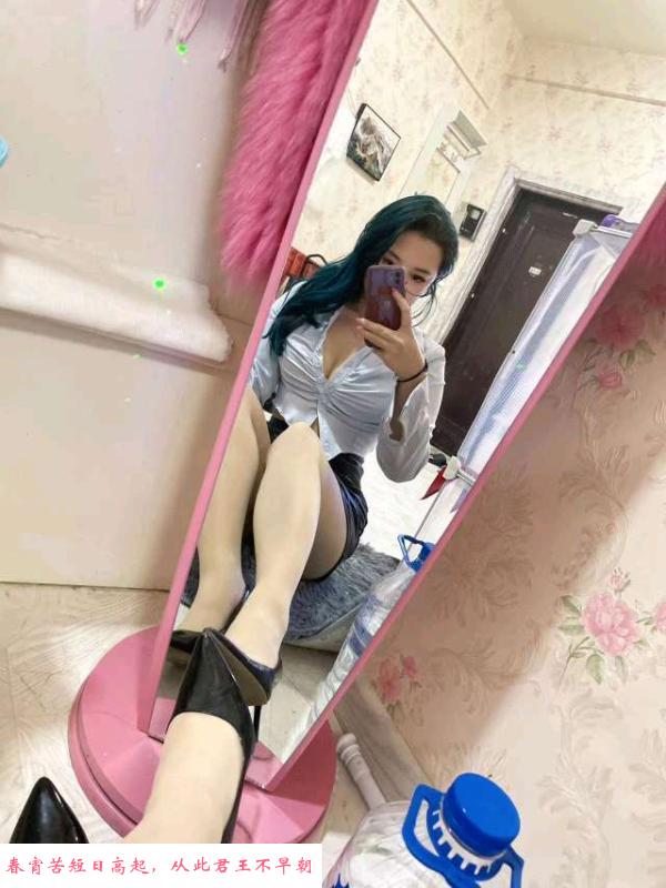 绿园区服务系小姐姐 第1张