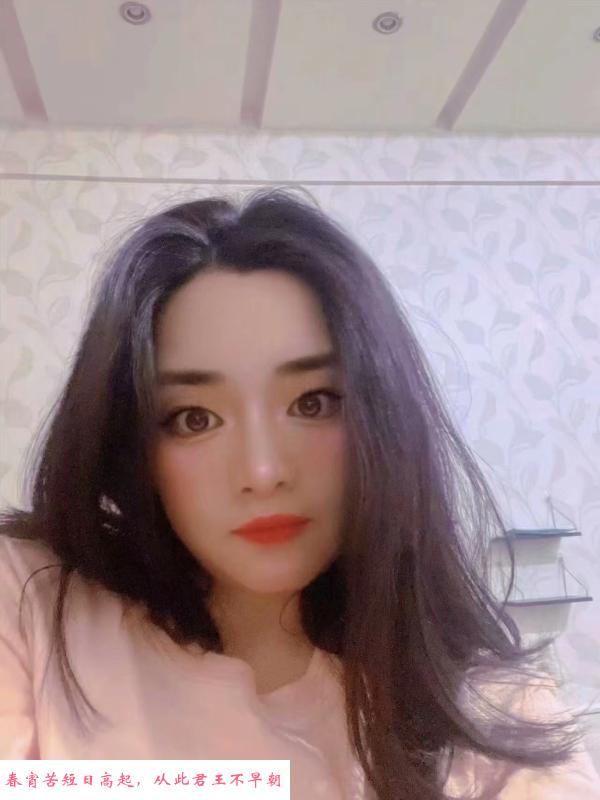 汉口御姐丹丹 第3张