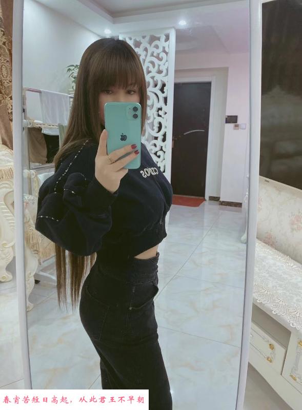秦淮金发少妇 第3张