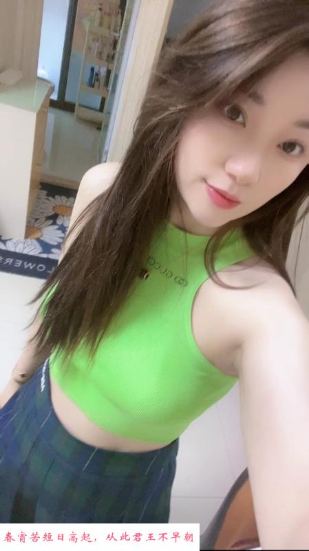 罗湖美乳可儿 第3张