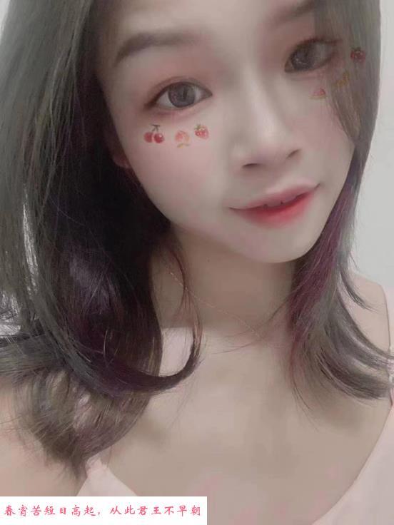 永泰服务型汐汐 第1张