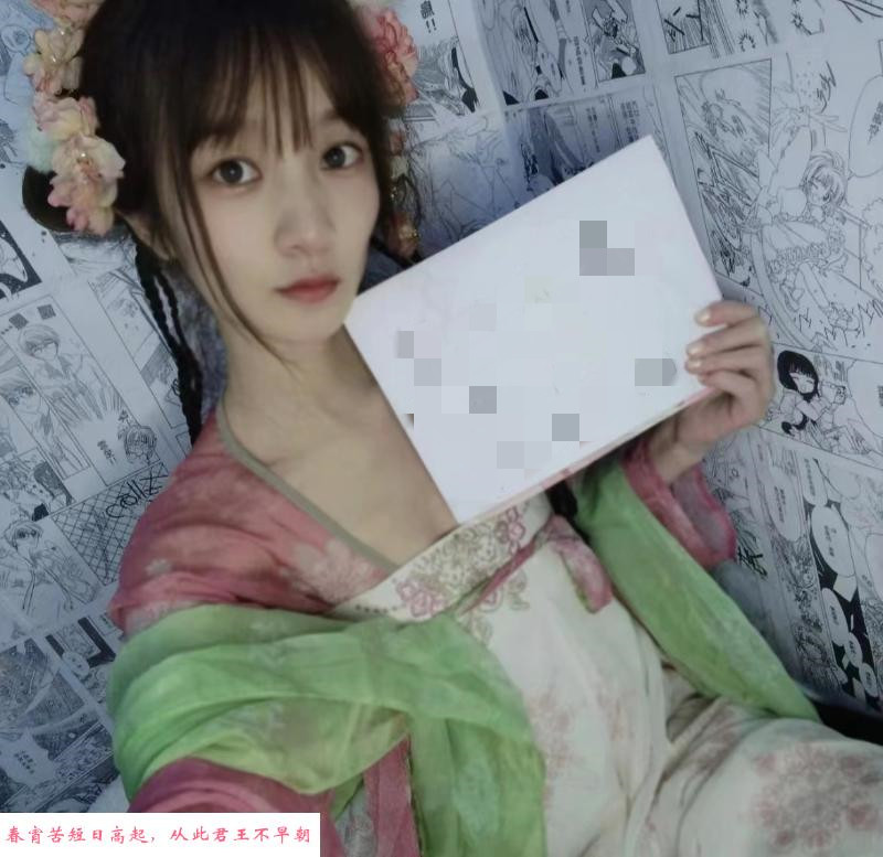 新人诗雨 第1张