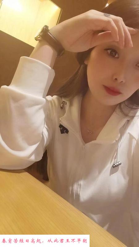 江汉素质女 第1张