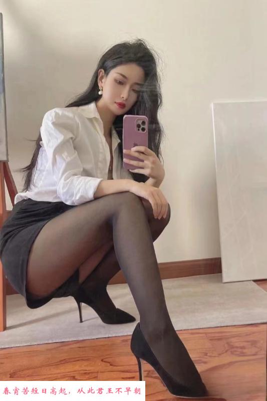OL制服御姐心怡 第3张