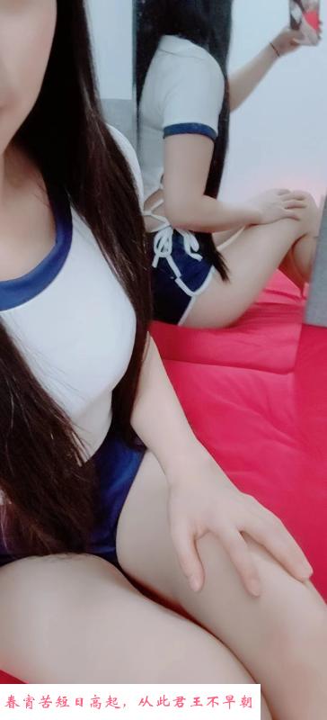 天河小情情 第2张