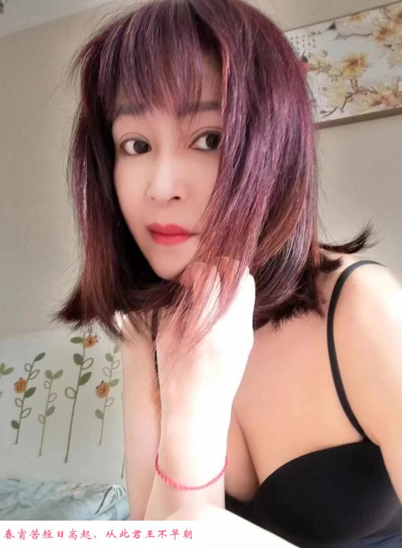 黑丝美腿斯情 第1张