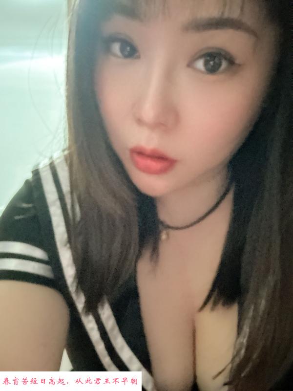 超爽小项 第2张