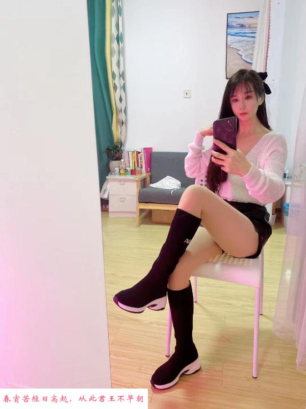 长腿风骚妹纸 第1张