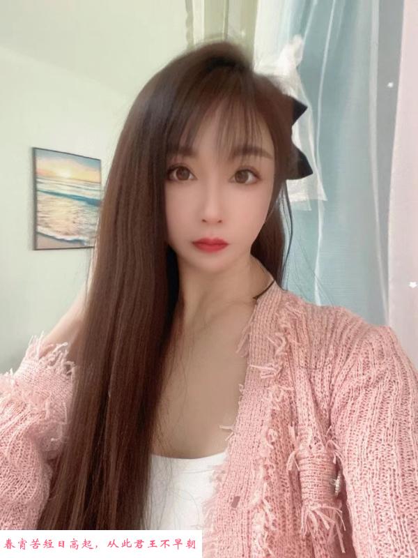 长腿风骚妹纸 第2张
