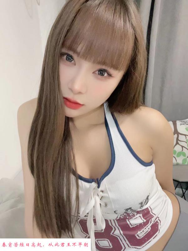 服务型小姐姐 第2张