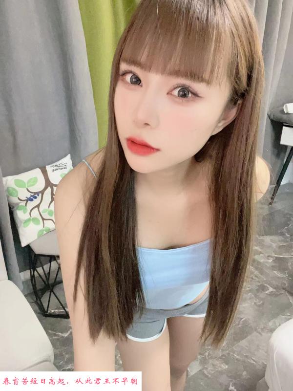 服务型小姐姐 第3张