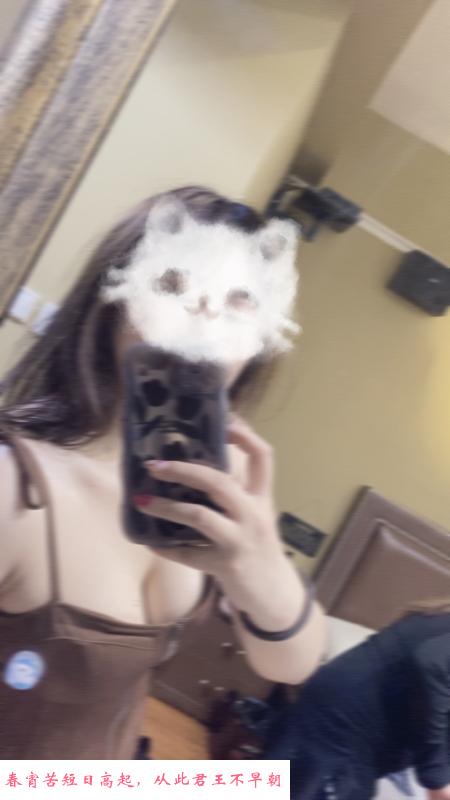 石家庄年轻妹子 第2张