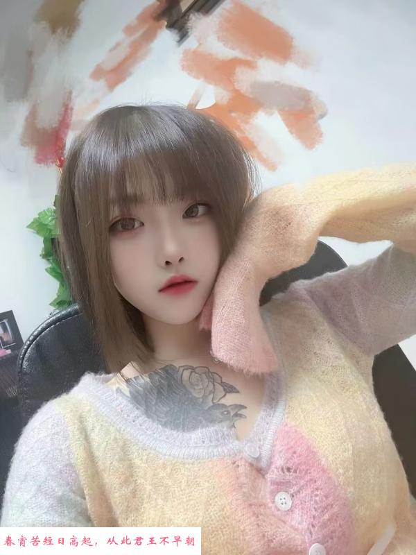 夫子庙点点嫩妹 第1张